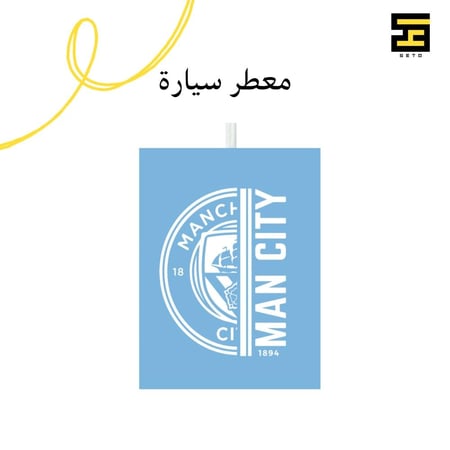 بكج نادي مان سيتي