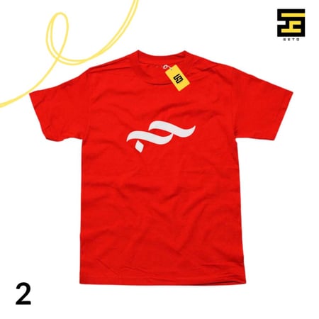 تيشيرتات-بعبارات