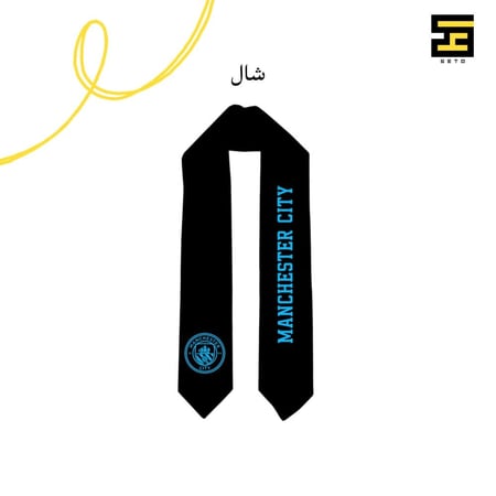 بكج نادي مان سيتي