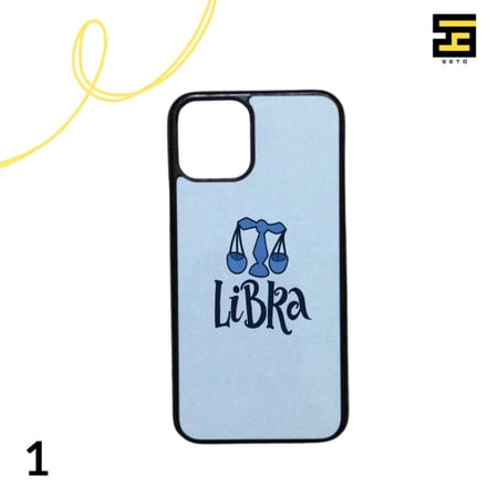 كفرات جوال - برج الميزان