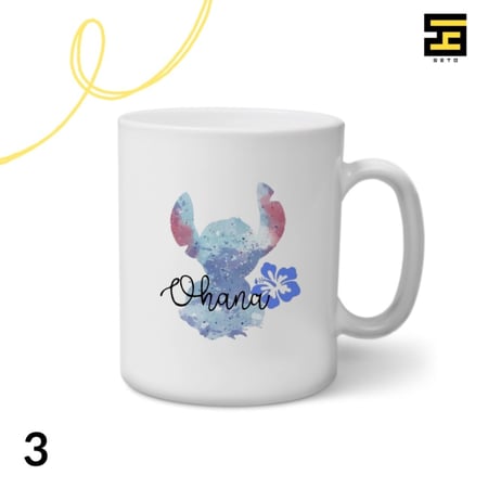 اكواب-ستيتش