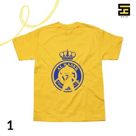 تيشيرتات- كرستيانو رونالدو