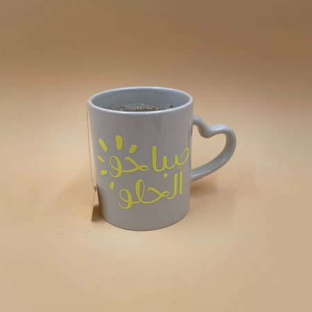 كوب طباعه سحريه