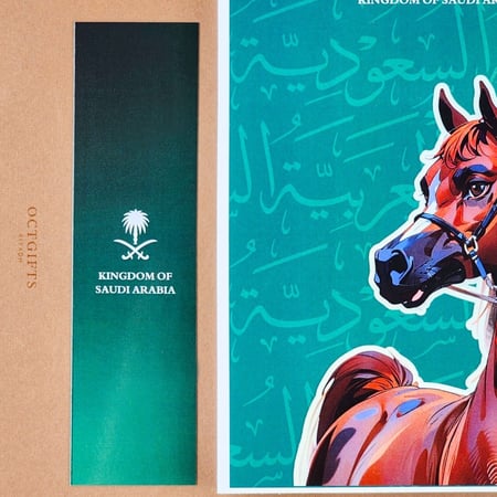 فاصل كتاب | السعودية