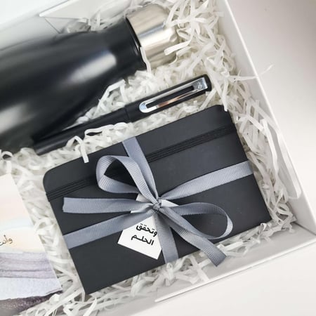 بوكس هدايا | وتحقق الحلم