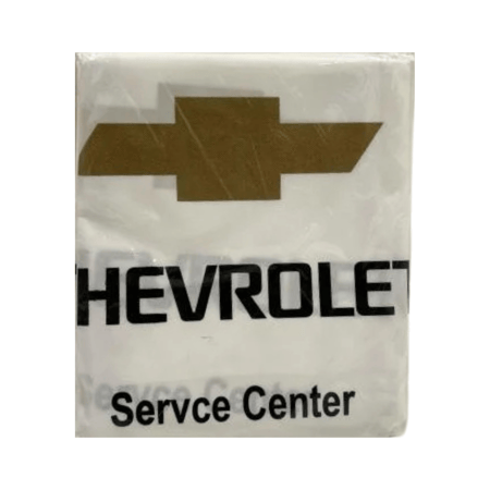 المجموعه الاقتصاديه شيفورليه