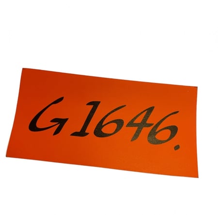 استيكر كتابة G (حبة وحدة)