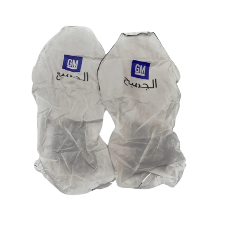 المجموعة الاقتصادية - الجميح