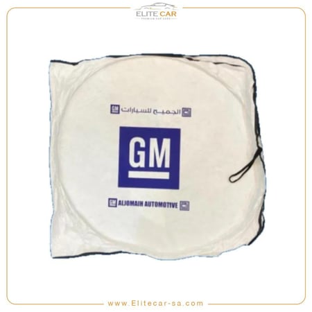 شماسة - الجميح