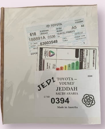 بكج استيكرات تويوتا عام