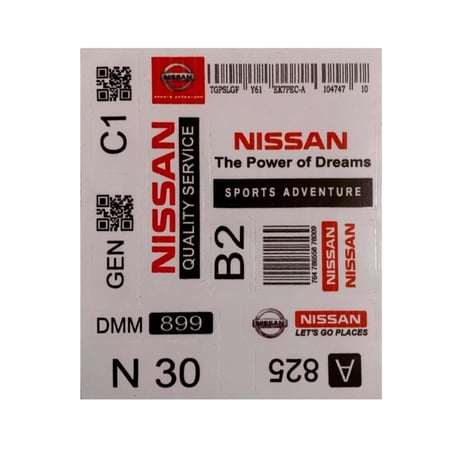 بكج استكرات  دركسون - نيسان