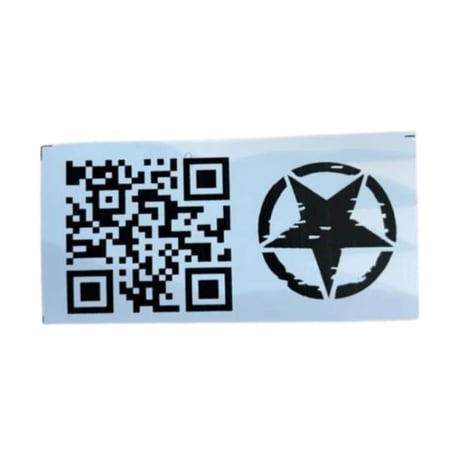 استيكر طبلون - علامة نجمة