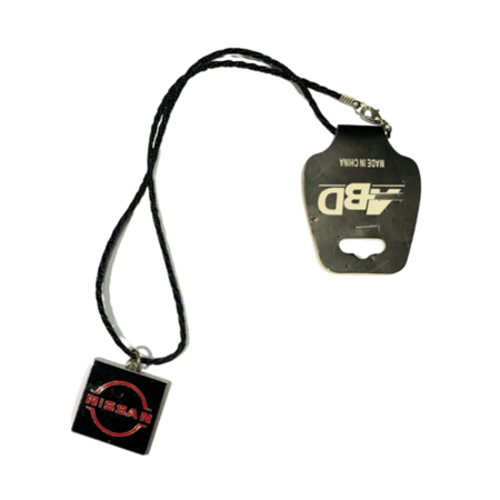 المجموعه الاقتصاديه نيسان