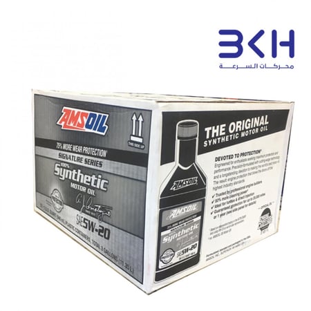 زيت محرك مزاويل AMSOIL 5W20