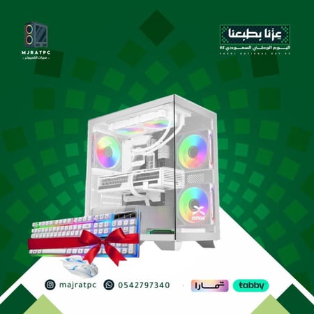 بي سي أقساط DDR5 – المعالج: انتل intel i5 14400F – كرت الشاشة : RTX 5060Ti 16GB – عروض اليوم الوطني