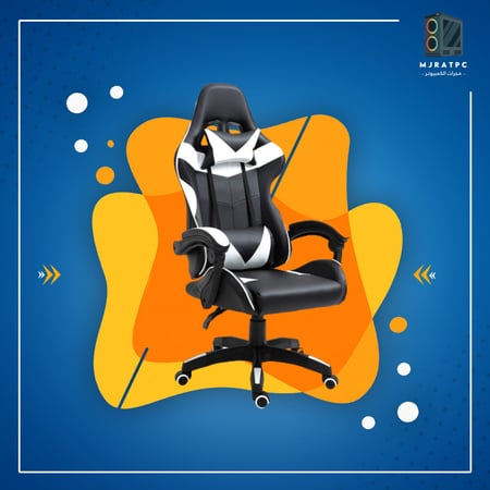 كرسي العاب اسود و ابيض - GAMING CHAIR BLACK & WHITE