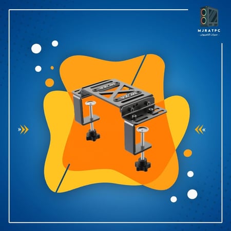 قاعدة تثبيت موزا - Moza racing table Clamp