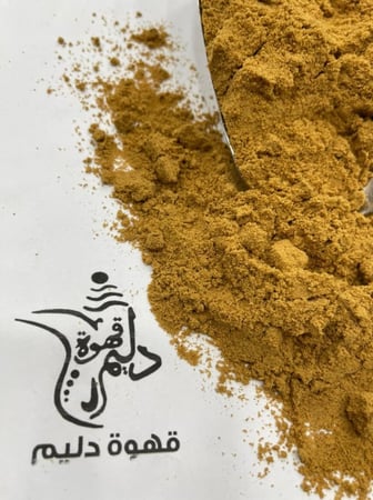 قهوة هرري رقم (1)