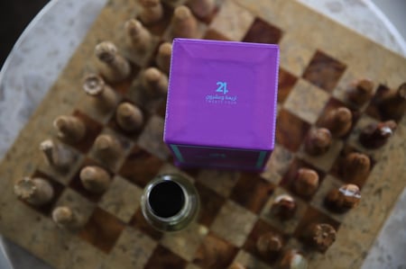 عطر اربعه وعشرين