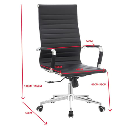 Aqua Pu Office Chair