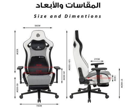 Black Nova Office Game Chair From Leaders