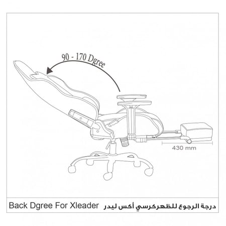 كرسي قيمنق مخمل أبيض XLEADER من كراسي ليدرز