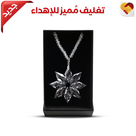 شكل التغليف الاسود من الداخل - مفهوم الذكرى