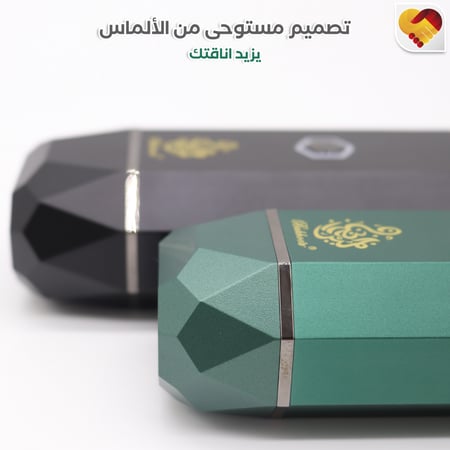 تصميم مبخرة الكترونية للسيارة والملابس  -مفهوم الذكرى