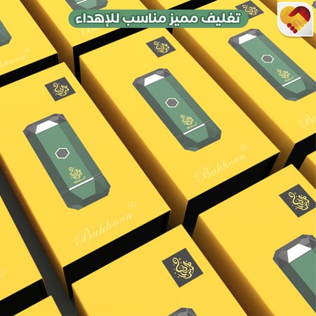 مبخرة الكترونية للسيارة والملابس الحديثة -مفهوم الذكرى