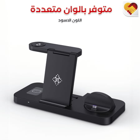 قاعدة شحن للجوال باللون الاسود - مفهوم الذكرى