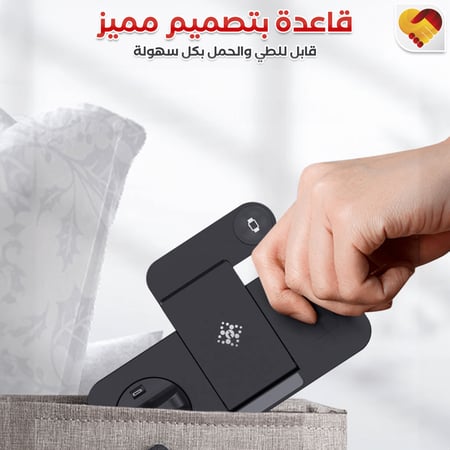 قاعدة لشحن جميع الاجهزة 6 في 1   - مفهوم الذكرى