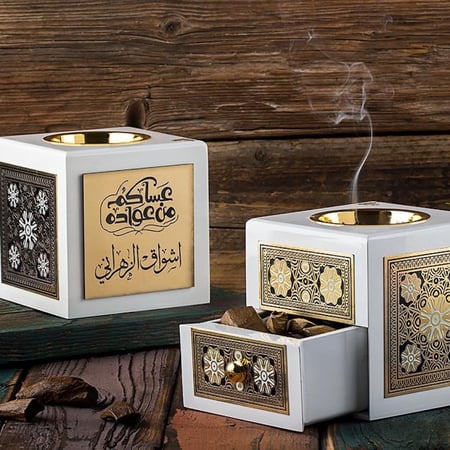 المبخرة الكلاسكية (أبيض)