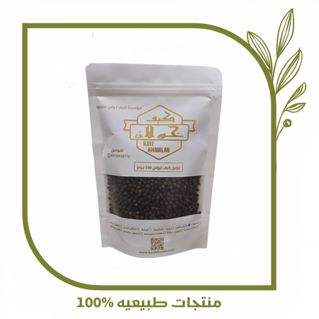 فلفل اسود حب 250ج