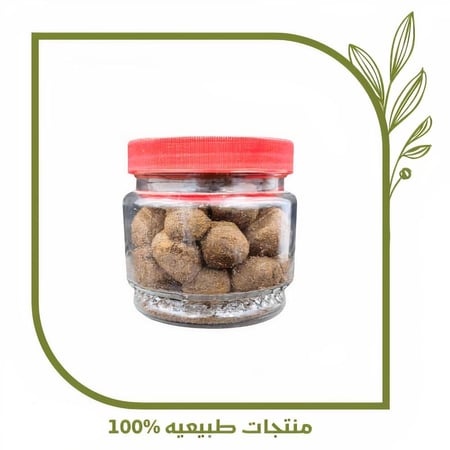 بخور الدوسري ملكي دحيم