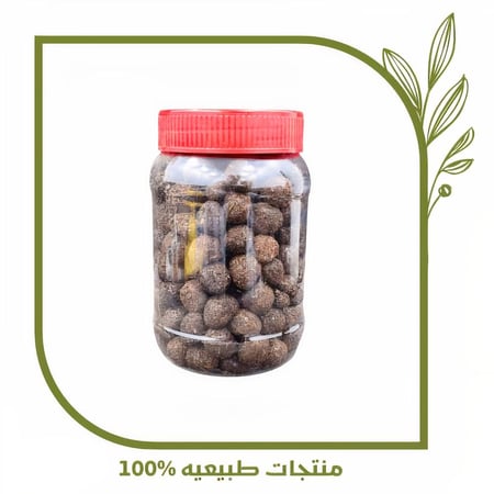 بخور الرياض