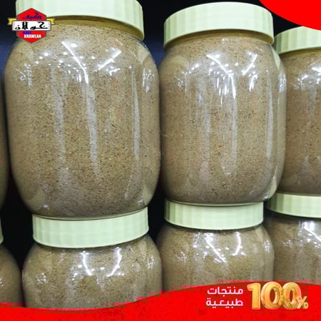 بهارات بيشه شربة 400 جرام