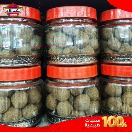 بخور الدوسري ملكي دحيم