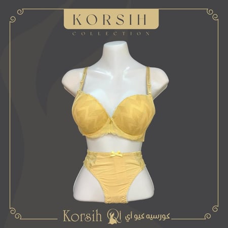 طقم سنتيان دبل بوش وكلوت