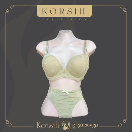 طقم سنتيان دبل بوش وكلوت