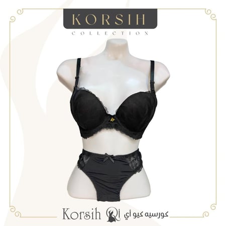 طقم سنتيان دبل بوش وكلوت