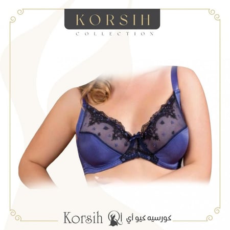 ستيان دانتيل عملية قصة كاملة