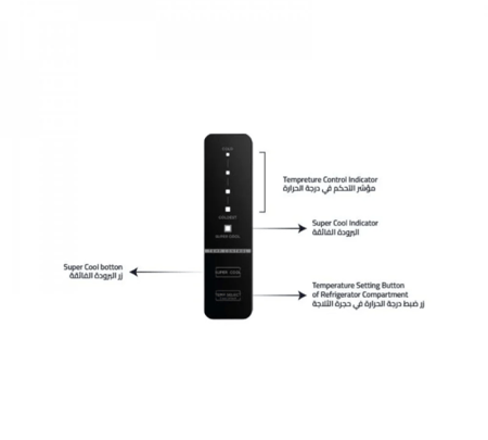 ثلاجه جنرال سوبريم انفيرتر بابين 18.9 قدم  , بخار  , استيل