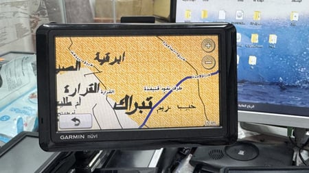 جارمن نوفي 50 LM