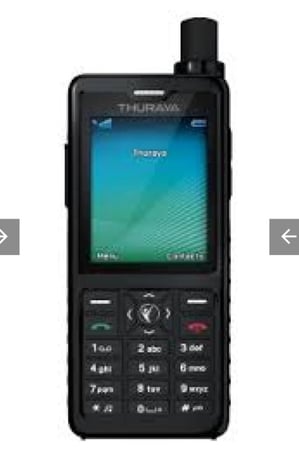 جوال الثريا XT PRO