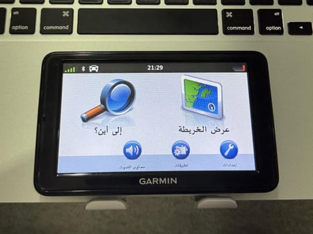 قارمن نوفي 50 (مستعمل)