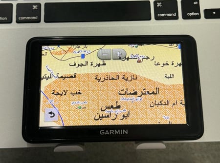 قارمن نوفي 50 (مستعمل)