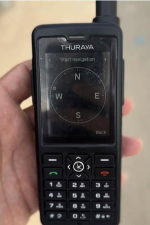 جوال الثريا XT PRO