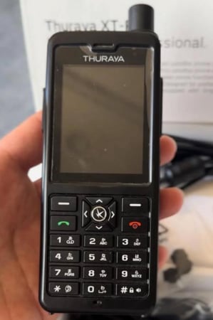 جوال الثريا XT PRO