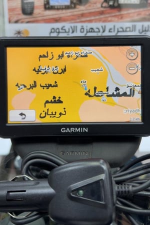 قارمن نوفي 50 (مستعمل)