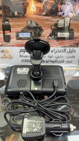 قارمن نوفي 50 (مستعمل)